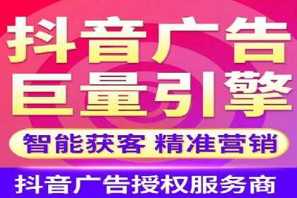 医疗行业SEM运营的挑战与突破案例